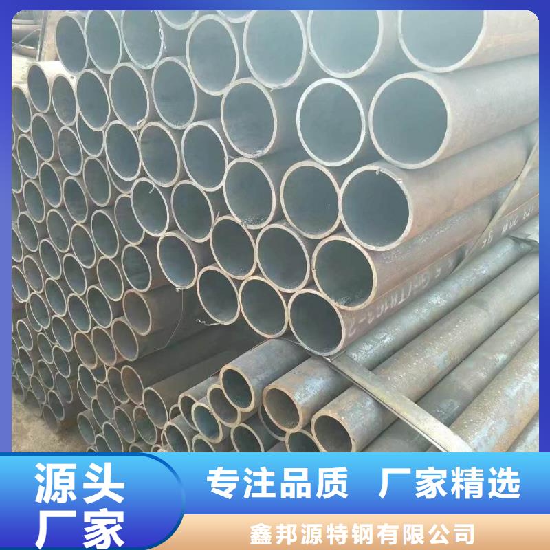 优惠的精密钢管实体厂家
