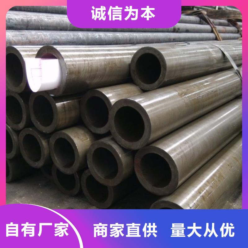 精密钢管-全国接单