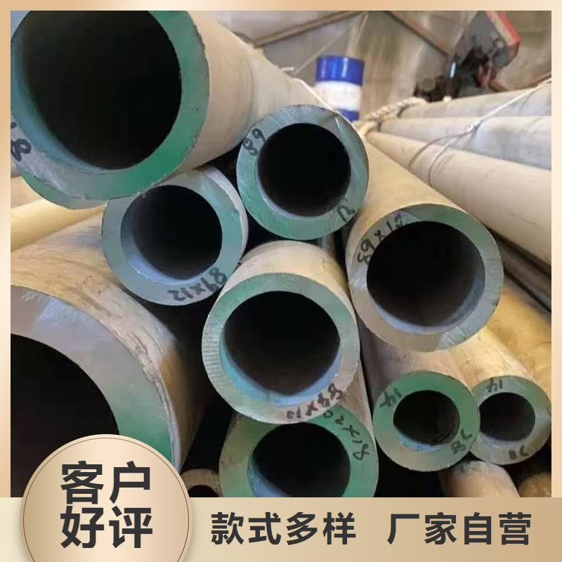 价格低的不锈钢管本地厂家