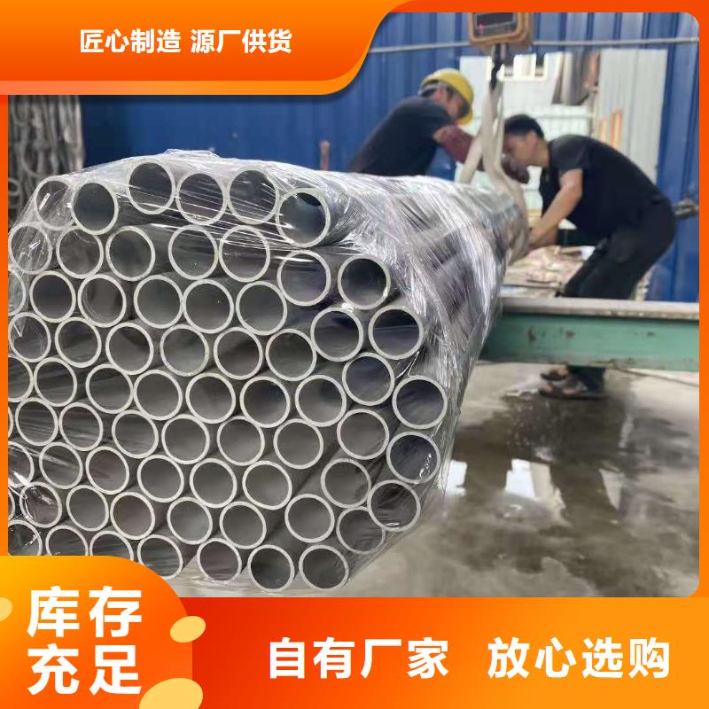 不锈钢管行业动态