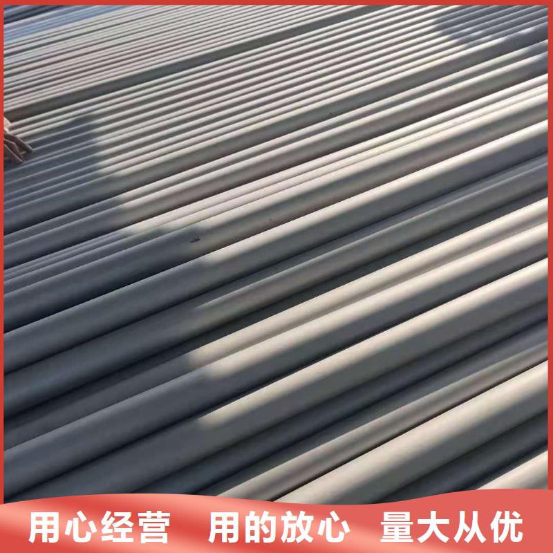 常年供应不锈钢管-品牌