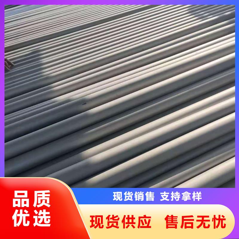 不锈钢管_无缝管选择大厂家省事省心
