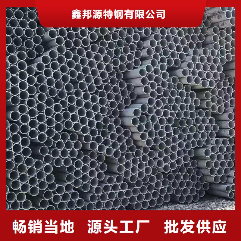 不锈钢管无缝方矩管发货迅速