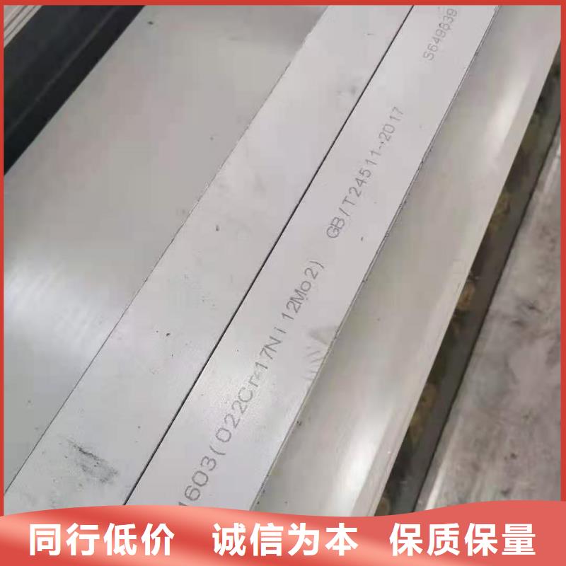 不锈钢管无缝方矩管发货迅速