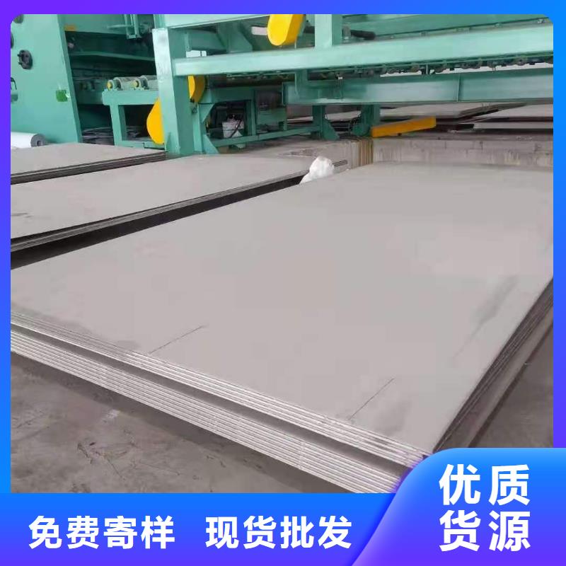 不锈钢管大口径不锈钢管优质生产厂家