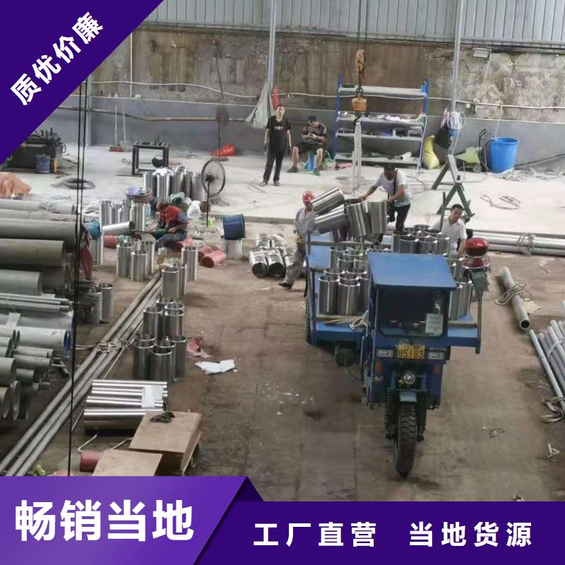 高压化肥管视频-高压化肥管_山东省枣庄市市场覆盖滕州|山亭|潍坊|德州|威海|东营|济南|泰安|聊城等