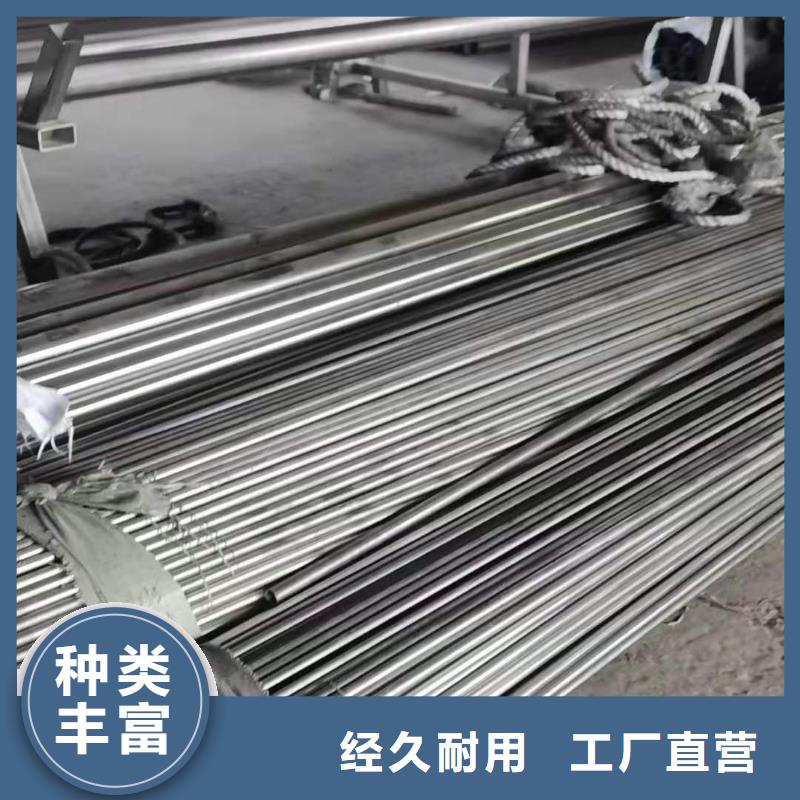 不锈钢管精密钢管价格有优势