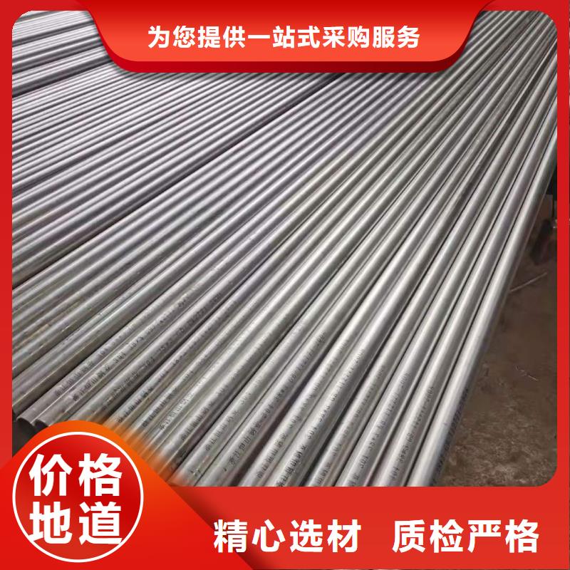 不锈钢管输送管多种规格库存充足