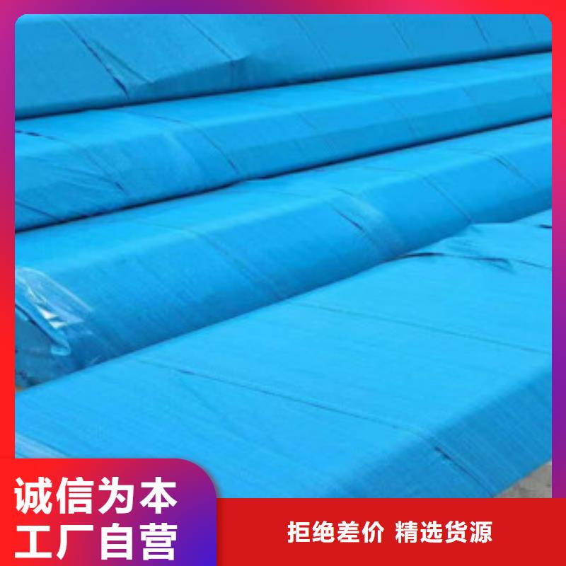 能做不锈钢管的厂家