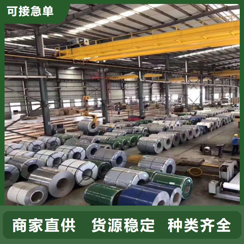 不锈钢板冷轧精密钢管合作共赢