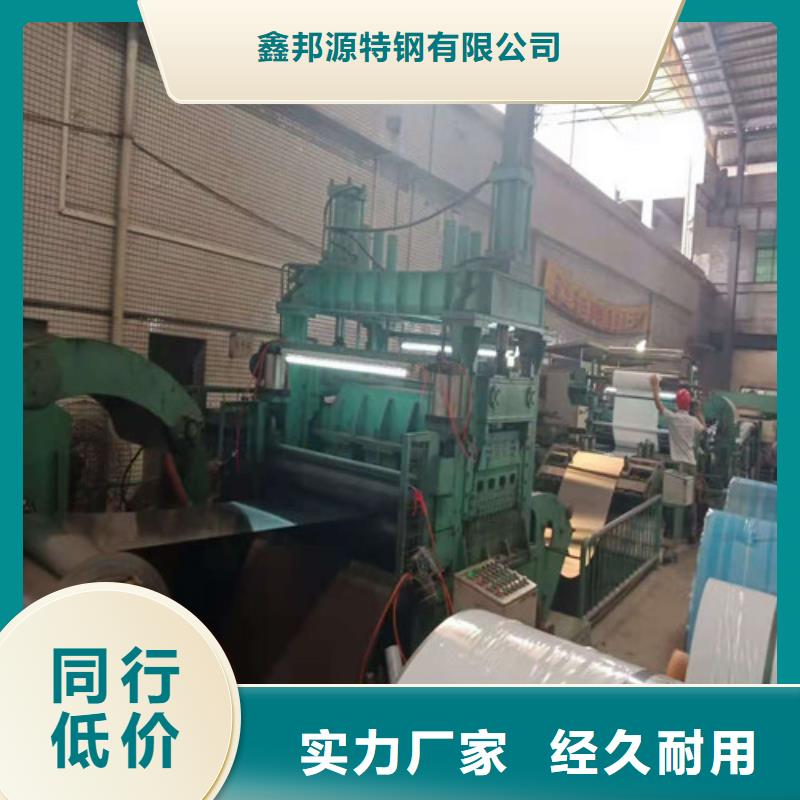 高压化肥管视频-高压化肥管_青海省市场覆盖黄南|西宁|果洛|海西|海北|海东等