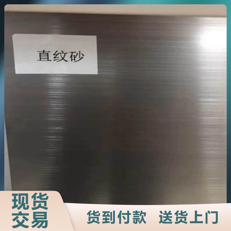 高压化肥管视频-高压化肥管_青海省市场覆盖黄南|西宁|果洛|海西|海北|海东等