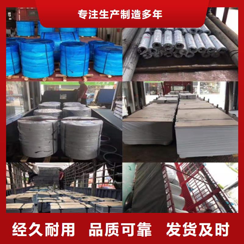 高压化肥管视频-高压化肥管-广东省韶关|汕头|云浮|中山(本土)生产商