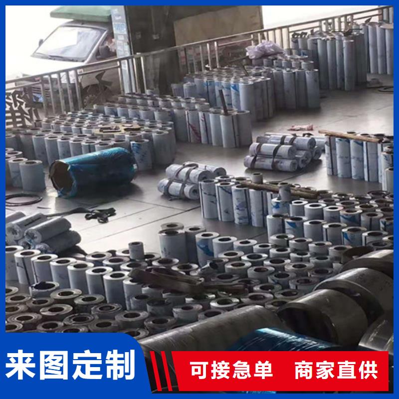 高压化肥管视频-高压化肥管-广东省韶关|汕头|云浮|中山(本土)生产商