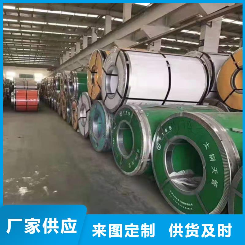 高压化肥管视频-高压化肥管_青海省市场覆盖黄南|西宁|果洛|海西|海北|海东等