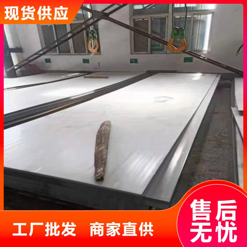 不锈钢板低温管真诚合作