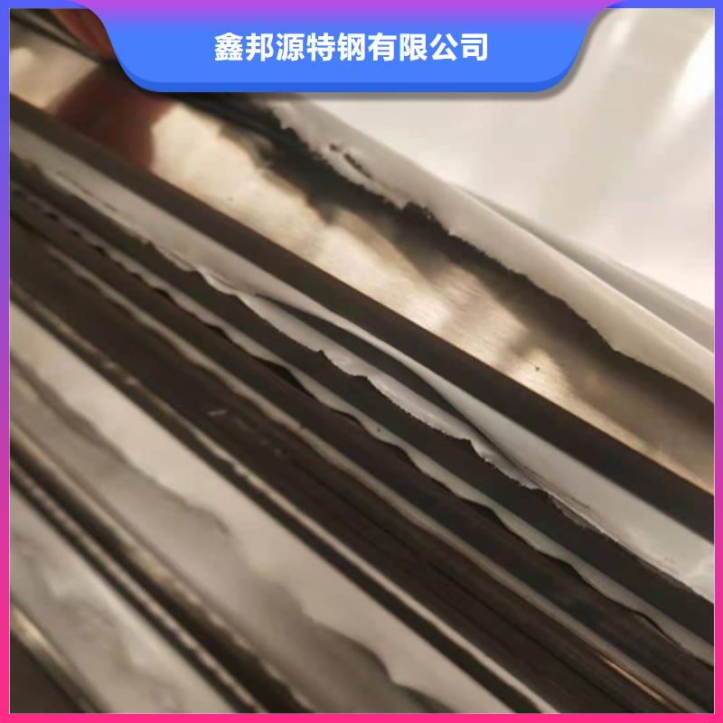 420不锈钢板种类齐全