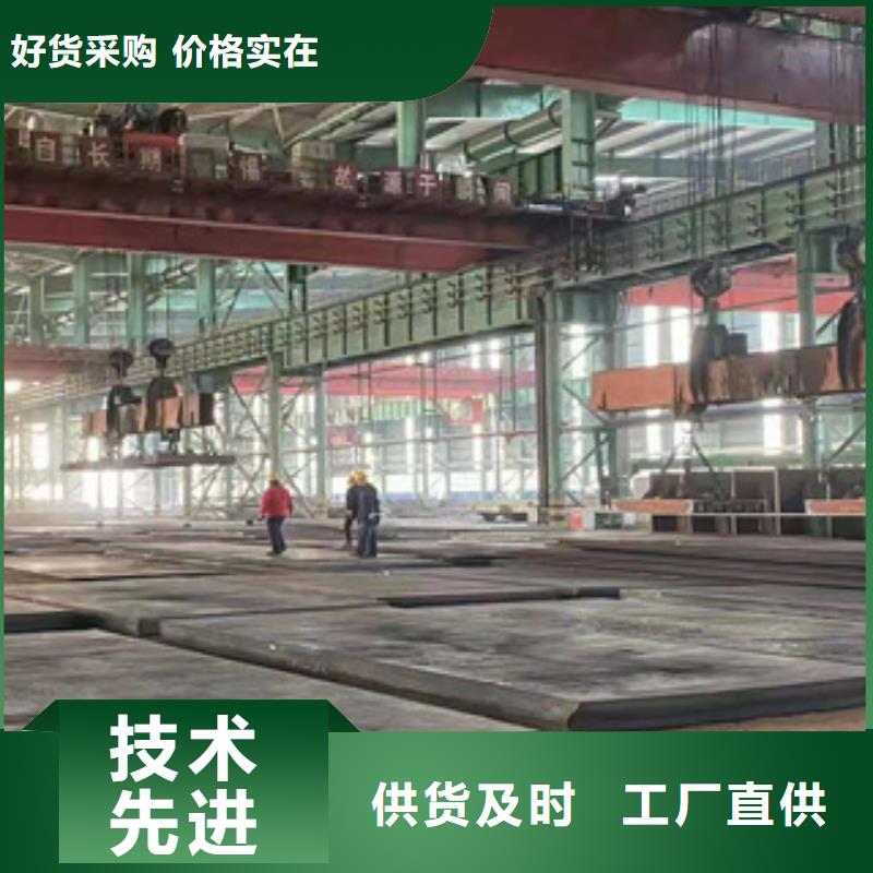 耐磨钢板锅炉管品类齐全