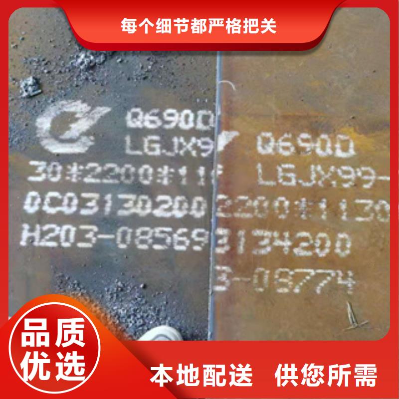 高压化肥管视频-高压化肥管_广西省钦州市市场覆盖浦北|灵山|桂林|贺州|贵港|北海|崇左|防城港|来宾等