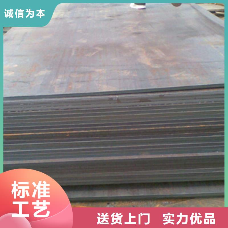 耐磨钢板无缝管物美价优