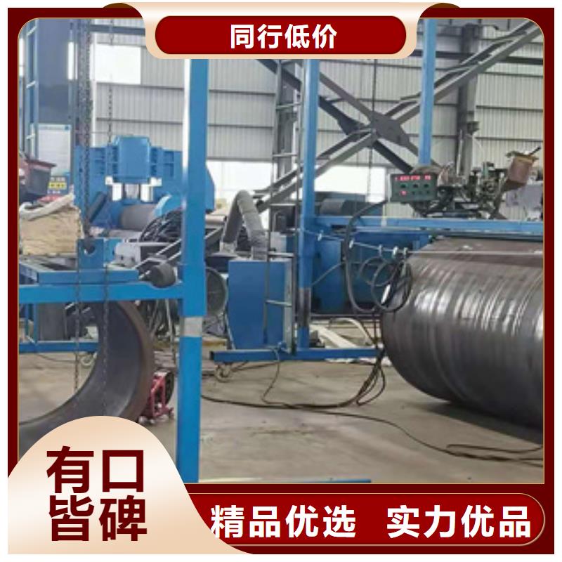 耐磨钢板无缝管物美价优