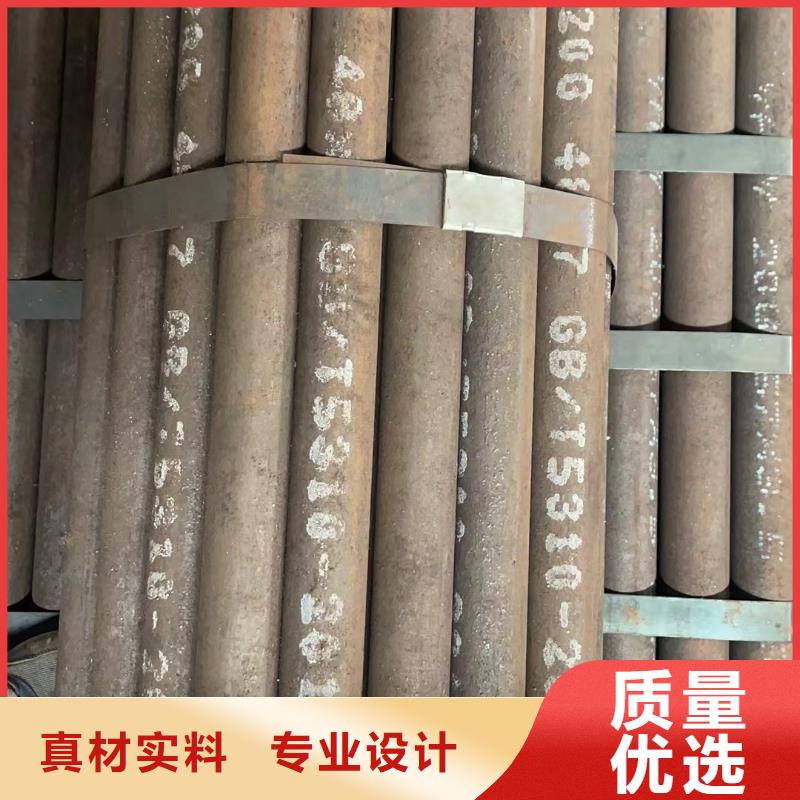高压化肥管视频-高压化肥管-江苏省盐城市(当地)服务商-亭湖|阜宁|常州|苏州|南通|淮安|连云港