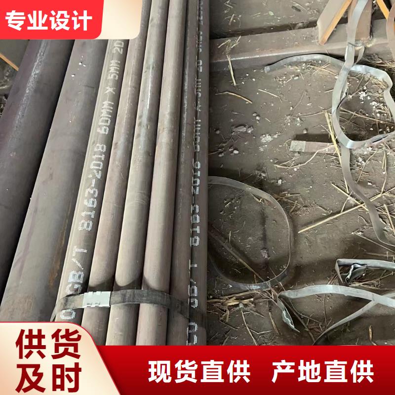 高压化肥管视频-高压化肥管-江苏省盐城市(当地)服务商-亭湖|阜宁|常州|苏州|南通|淮安|连云港
