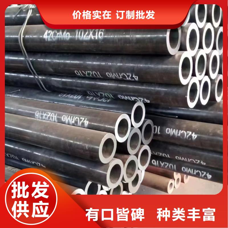 实力雄厚的合金钢管厂家
