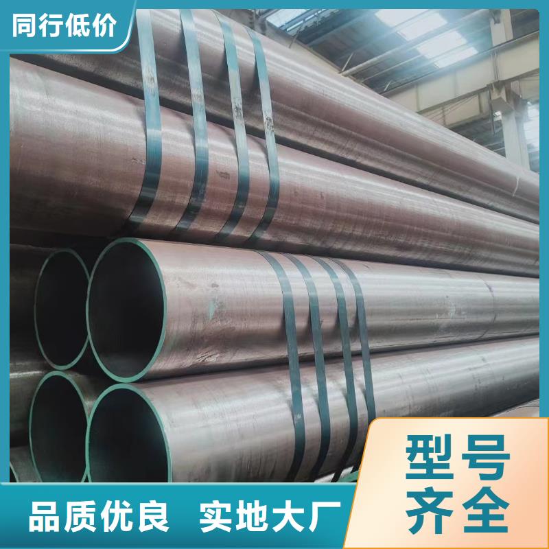 高压化肥管视频-高压化肥管-江苏省盐城市(当地)服务商-亭湖|阜宁|常州|苏州|南通|淮安|连云港