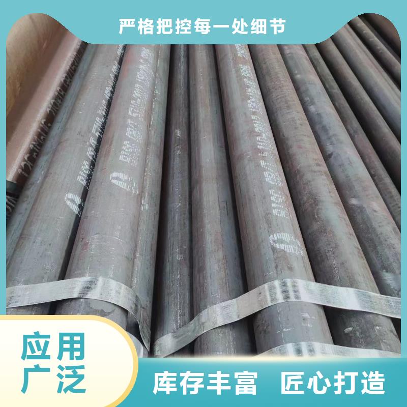 合金钢管【锅炉管】供应商