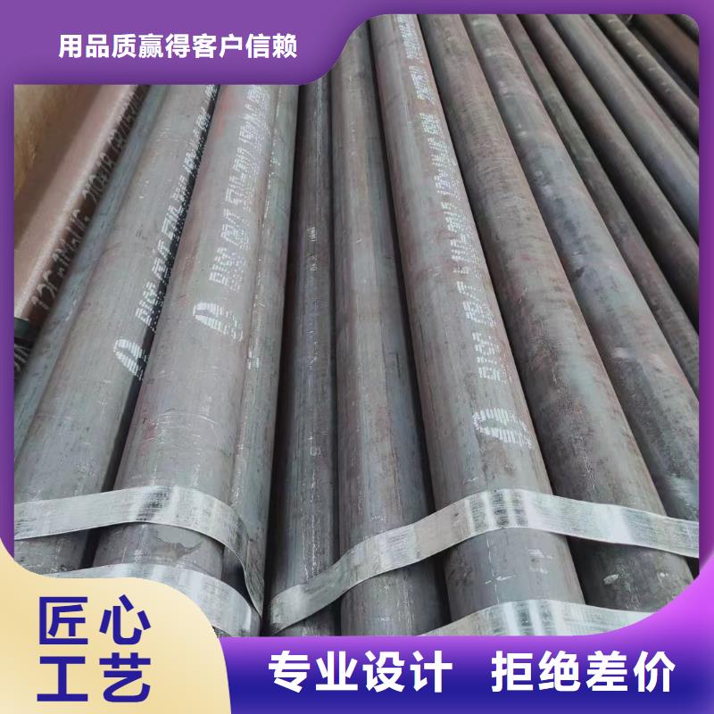高压化肥管视频-辽宁省辽阳市鑫邦源高压化肥管可服务区域宏伟|灯塔|锦州|鞍山|铁岭|阜新等