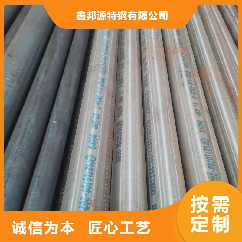 合金钢管-合金钢管现货