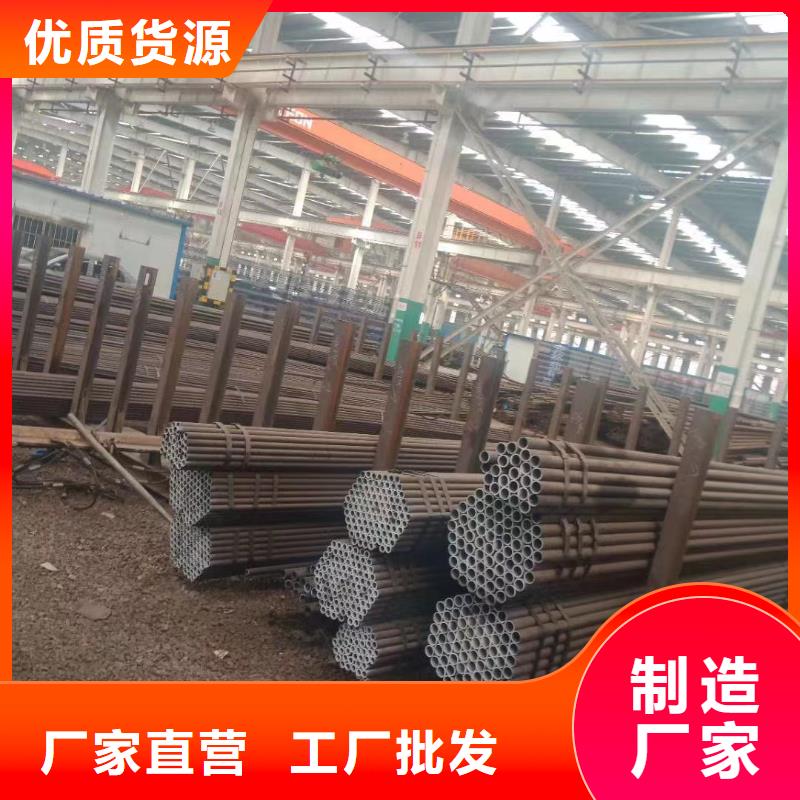 合金钢管输送管快捷的物流配送