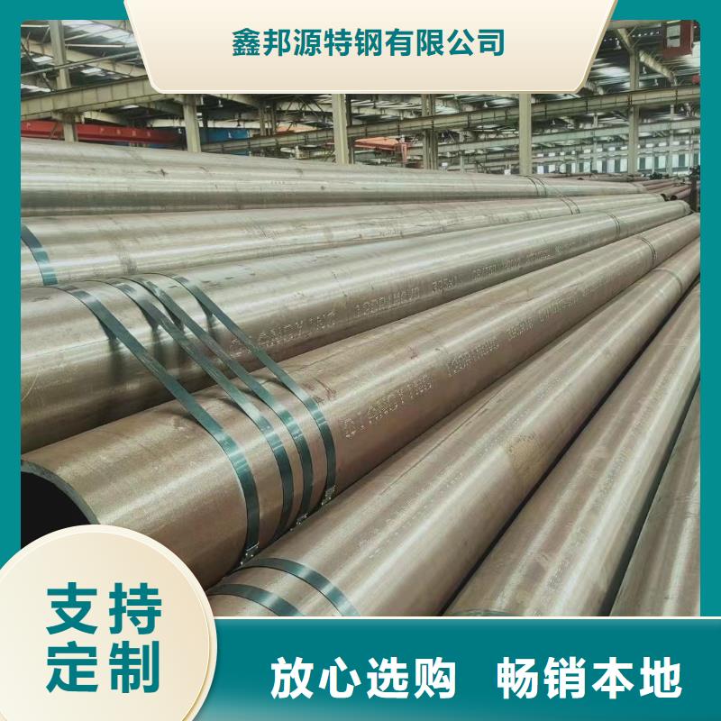 高压化肥管视频-高压化肥管-江苏省盐城市(当地)服务商-亭湖|阜宁|常州|苏州|南通|淮安|连云港