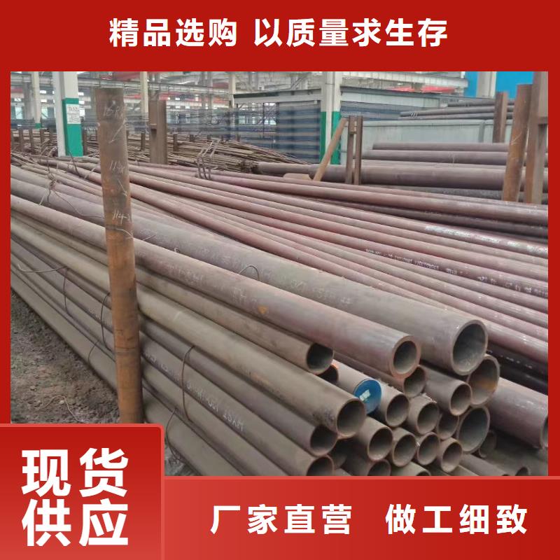 高压化肥管视频-辽宁省辽阳市鑫邦源高压化肥管可服务区域宏伟|灯塔|锦州|鞍山|铁岭|阜新等
