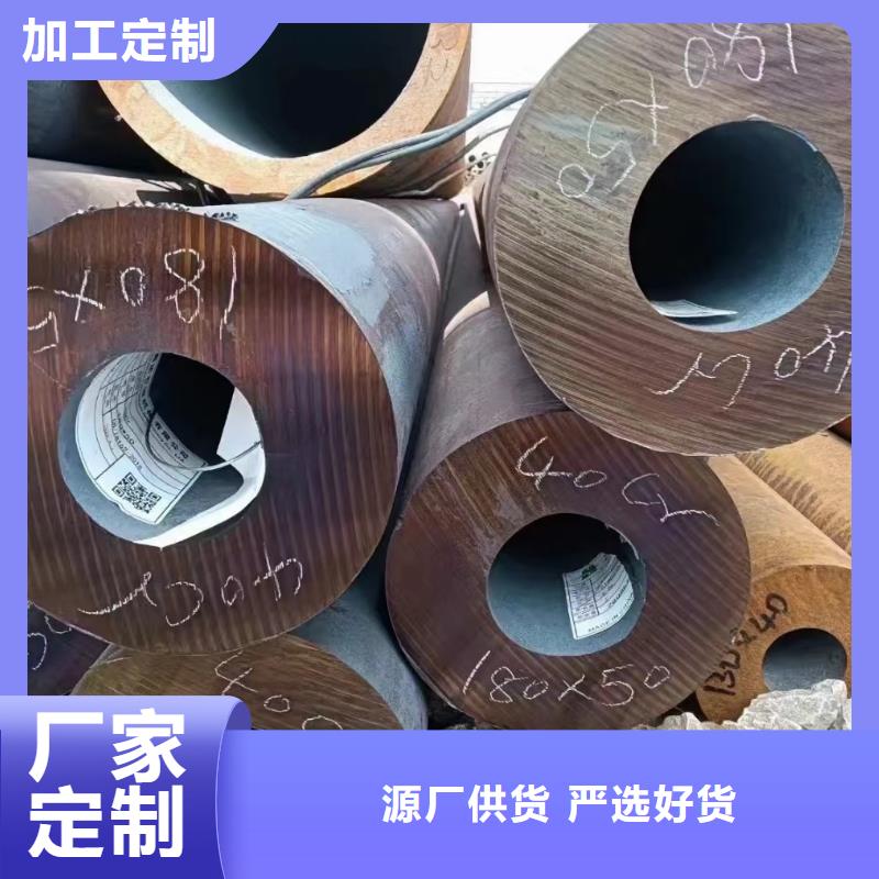 实力雄厚的合金钢管厂家