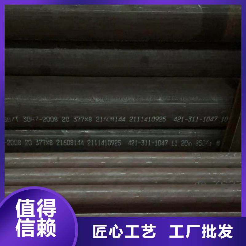 合金钢管生产经验丰富的厂家
