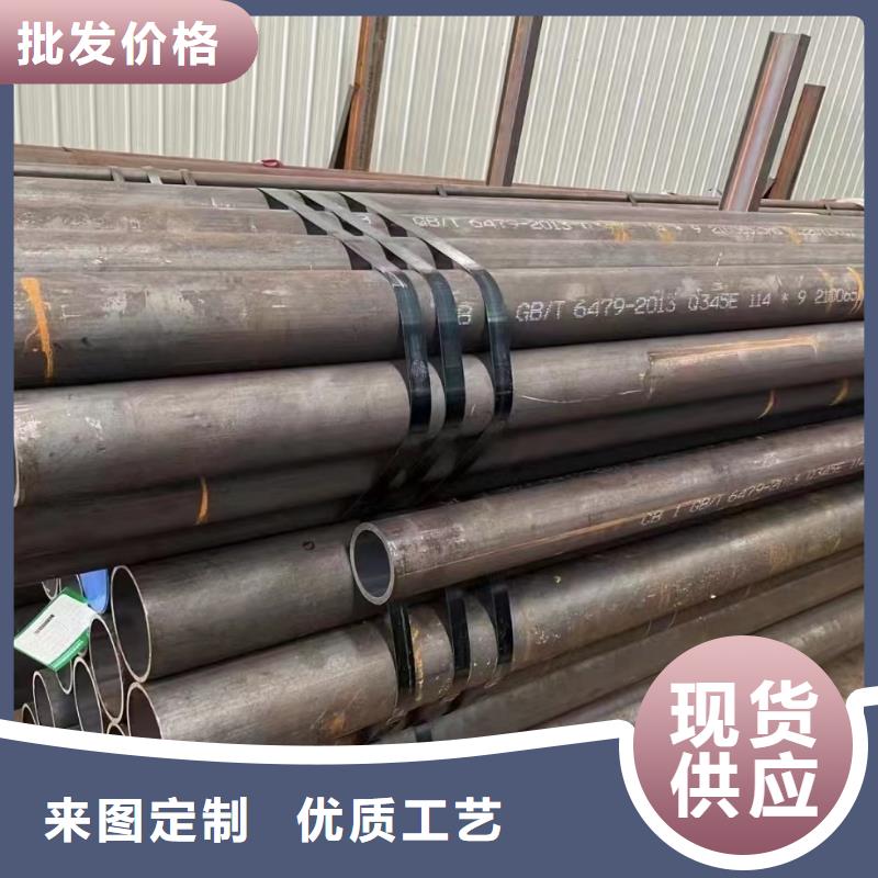 高压化肥管视频-高压化肥管-江苏省盐城市(当地)服务商-亭湖|阜宁|常州|苏州|南通|淮安|连云港