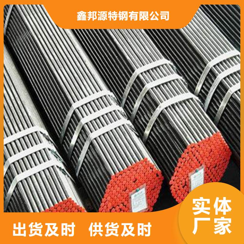 合金钢管,输送管拥有多家成功案例