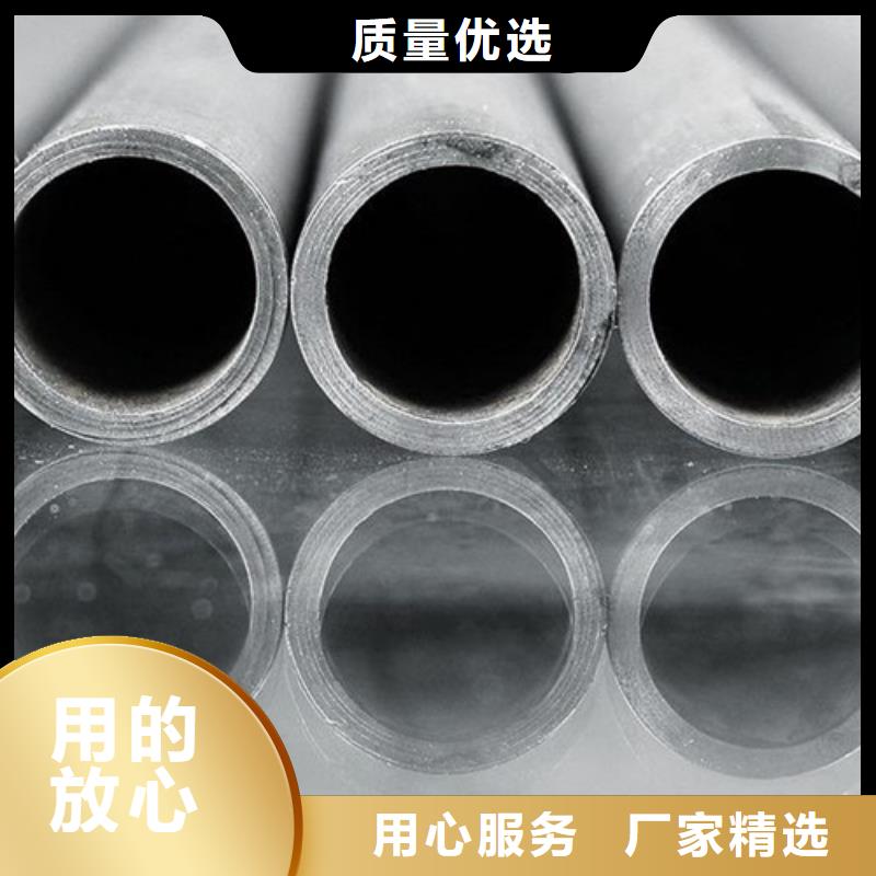 高压化肥管视频-辽宁省辽阳市鑫邦源高压化肥管可服务区域宏伟|灯塔|锦州|鞍山|铁岭|阜新等