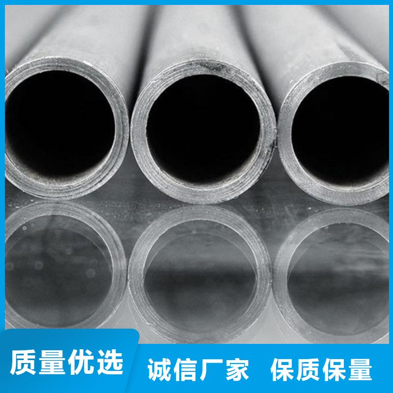 合金钢管生产经验丰富的厂家