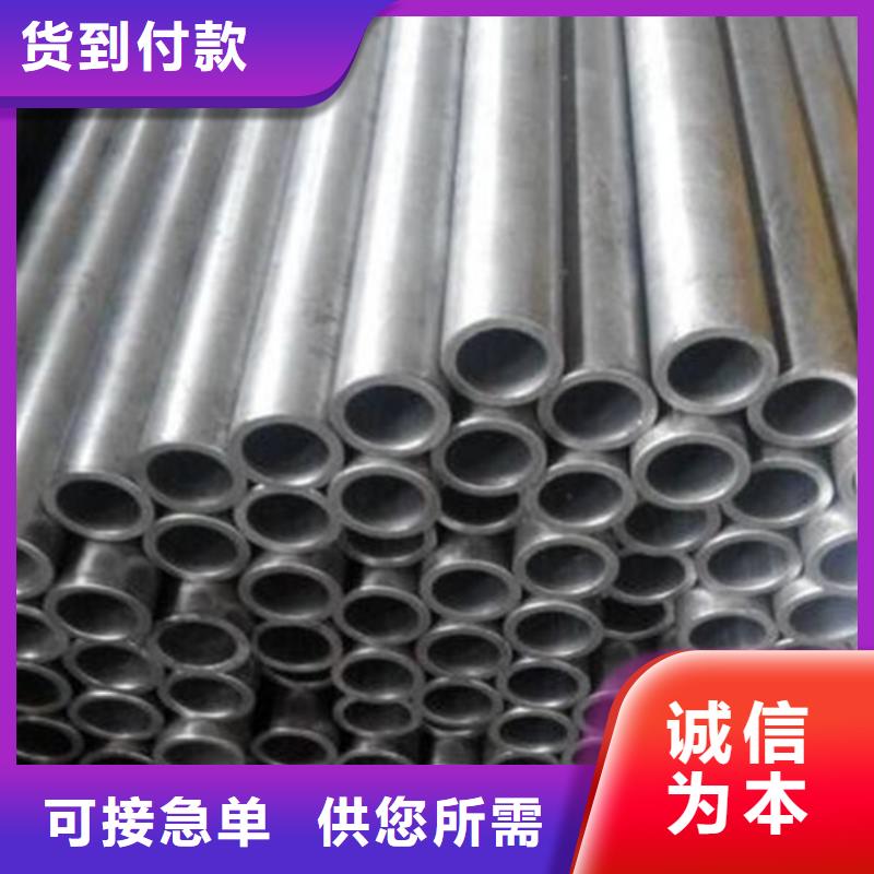 实力雄厚的合金钢管厂家