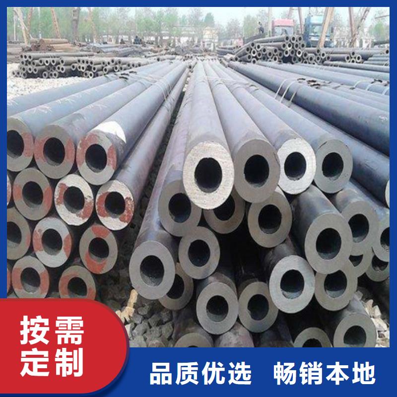 高压化肥管视频-辽宁省辽阳市鑫邦源高压化肥管可服务区域宏伟|灯塔|锦州|鞍山|铁岭|阜新等