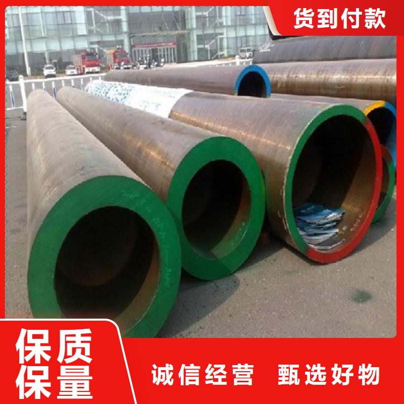 合金钢管大量现货充足