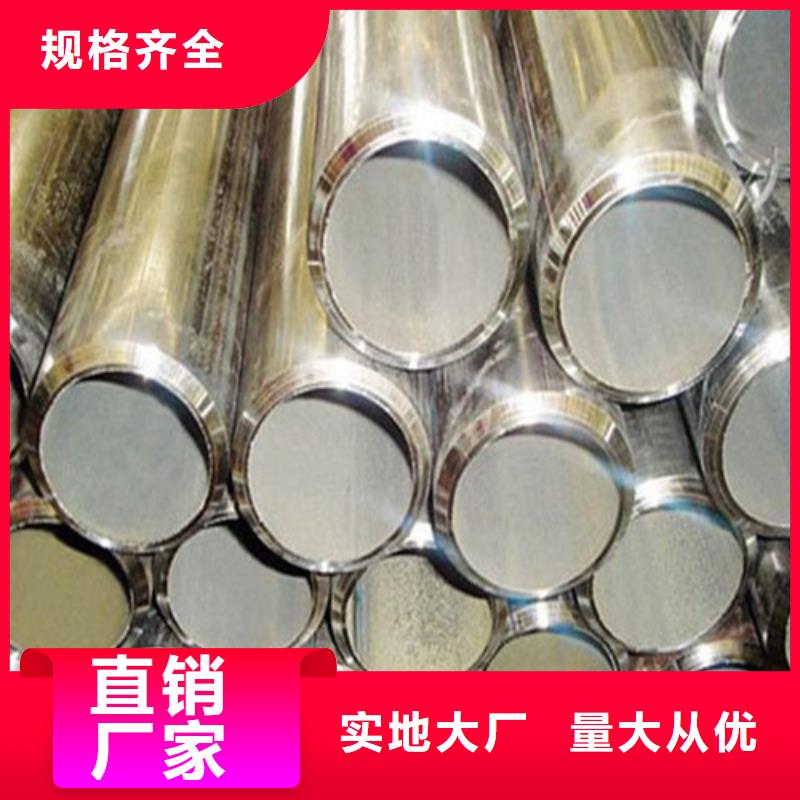 高压化肥管视频-辽宁省辽阳市鑫邦源高压化肥管可服务区域宏伟|灯塔|锦州|鞍山|铁岭|阜新等
