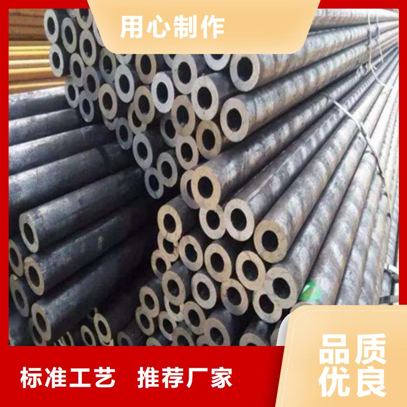 合金钢管订购找大品牌