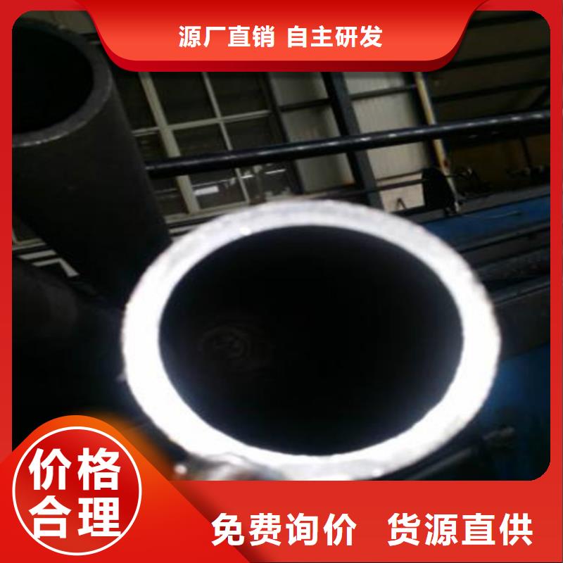 合金钢管无缝管高标准高品质