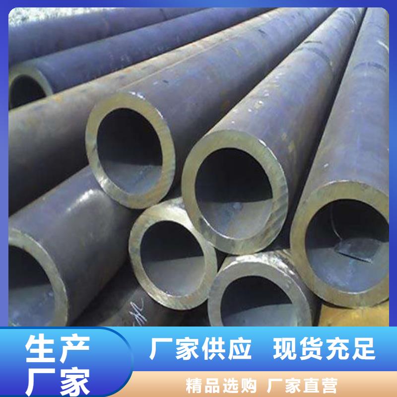 合金钢大口径中厚壁合金管国标生产按需加工产地直销