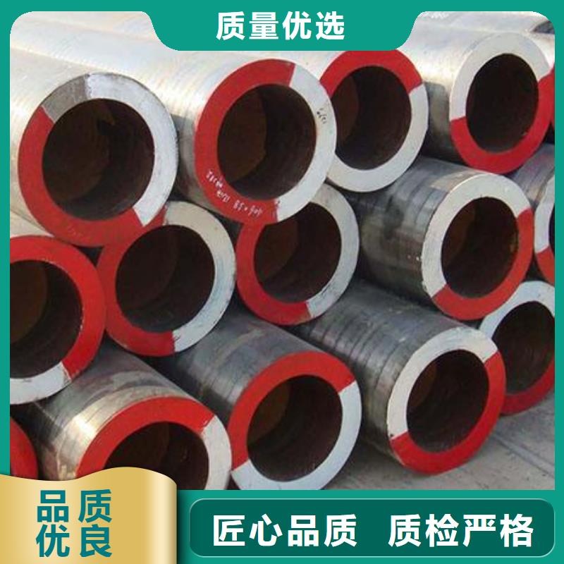 合金钢管_合金钢管厂家