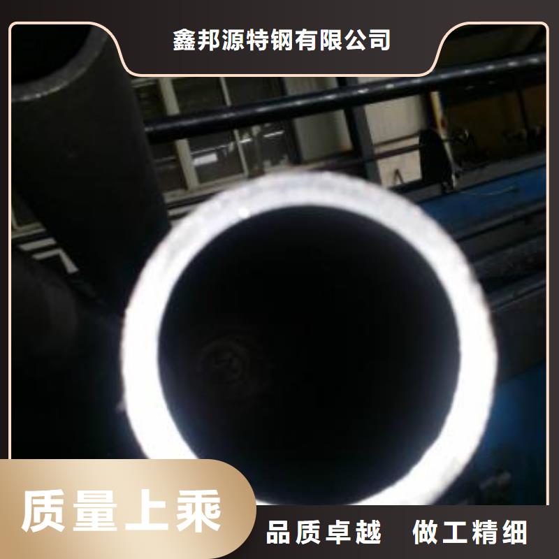 合金钢管无缝管严格把控每一处细节